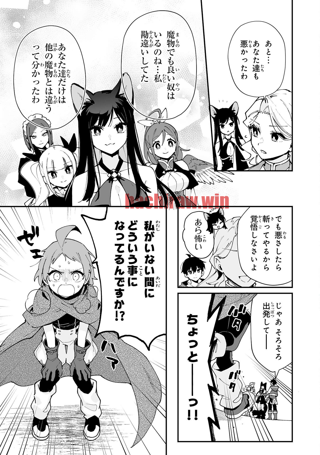 img 6