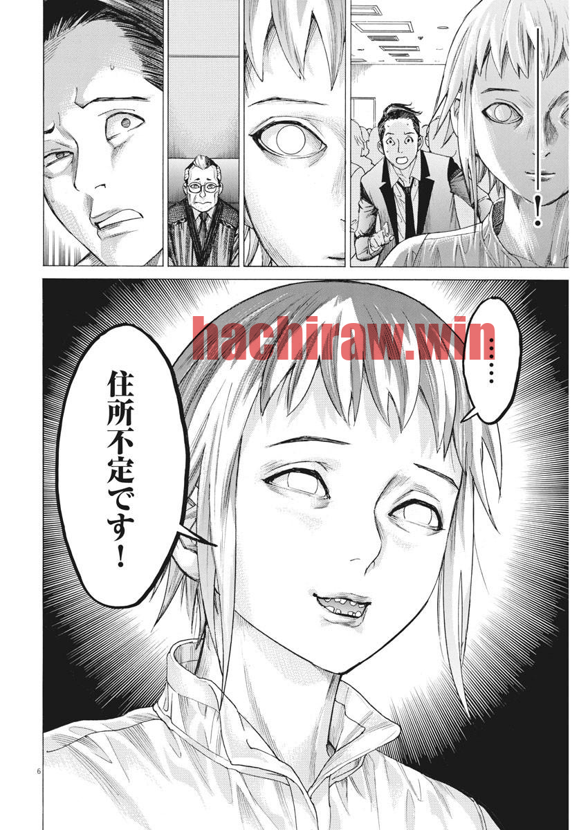 img 5