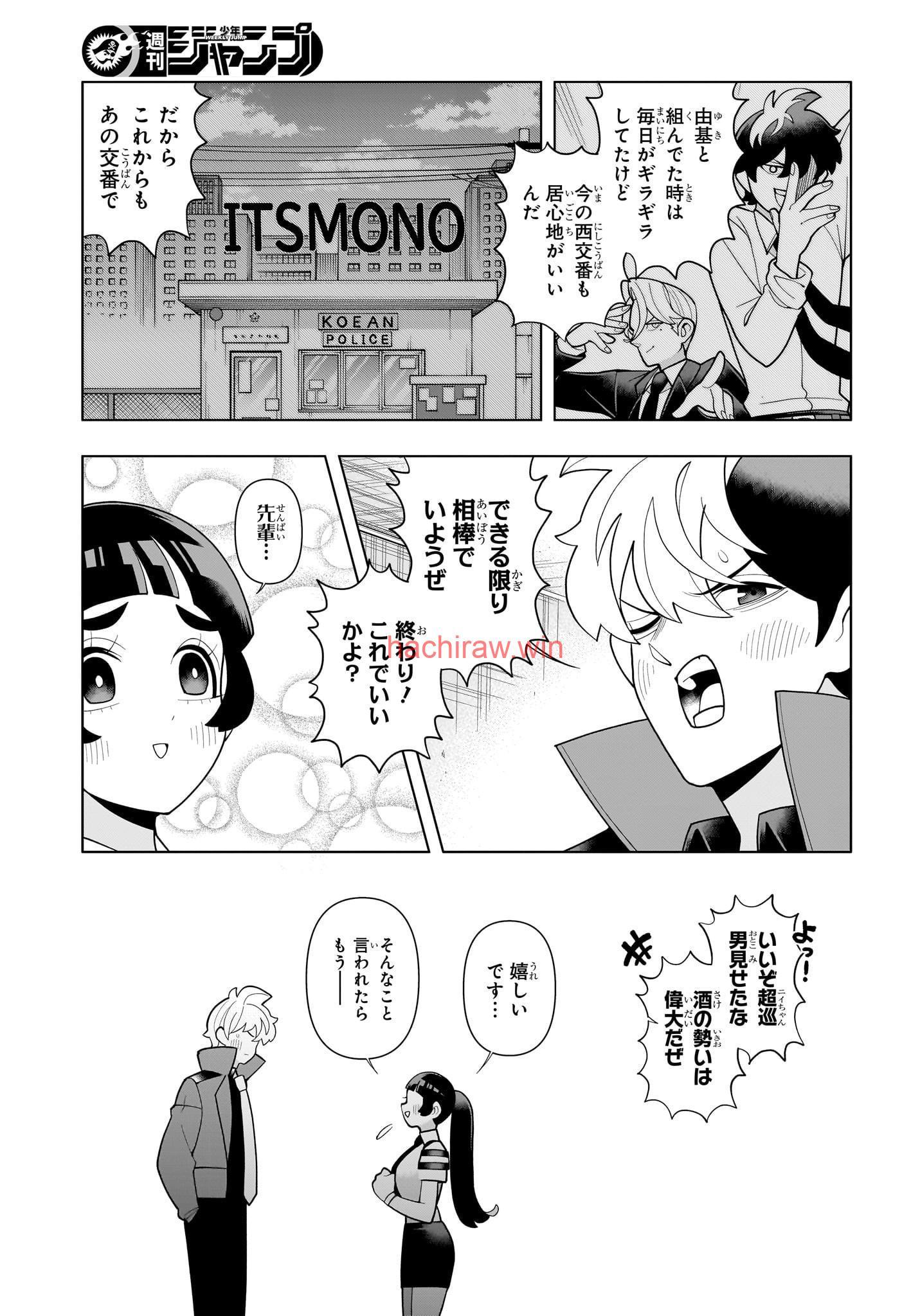 img 16