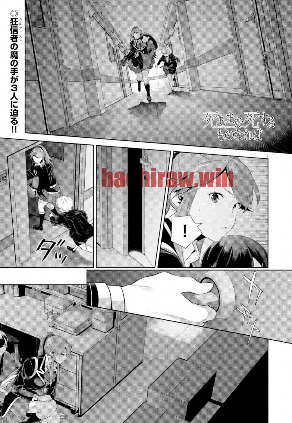 img 0