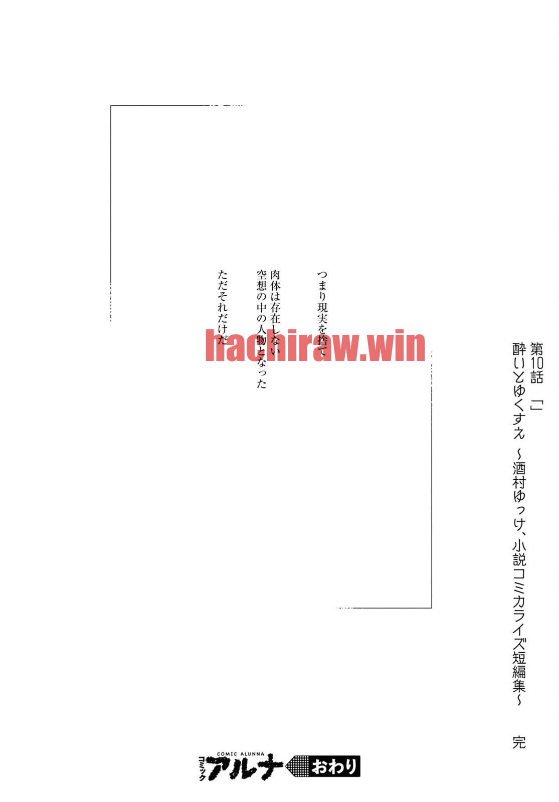 img 27