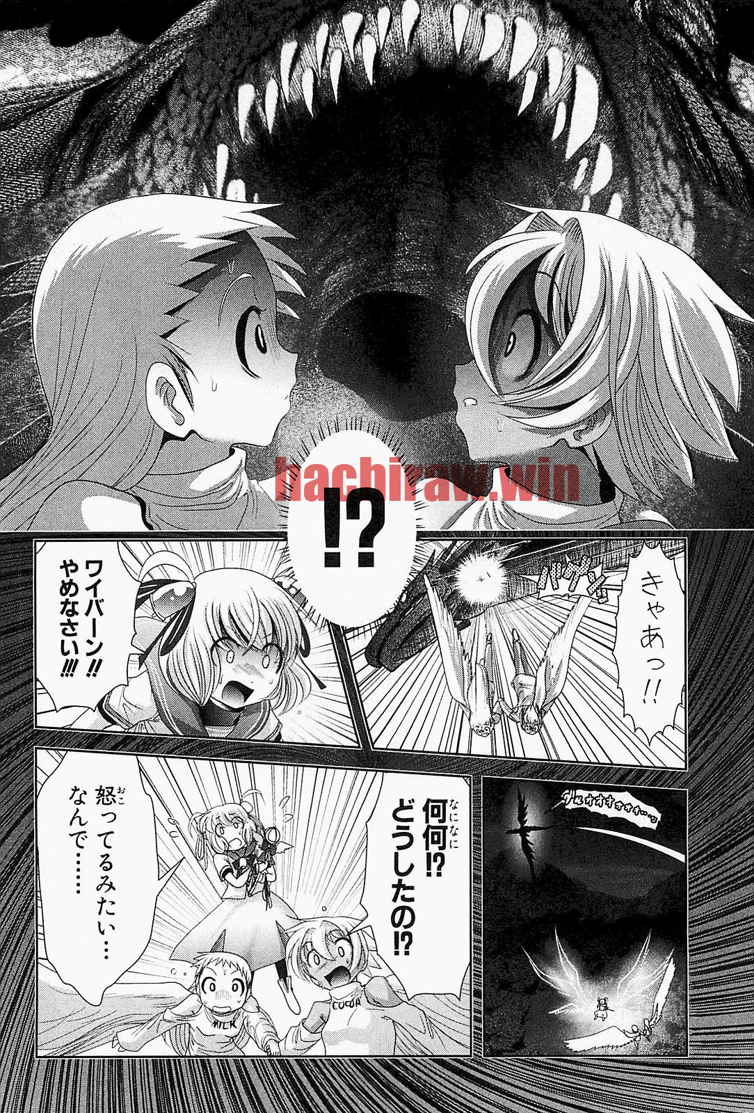 img 25