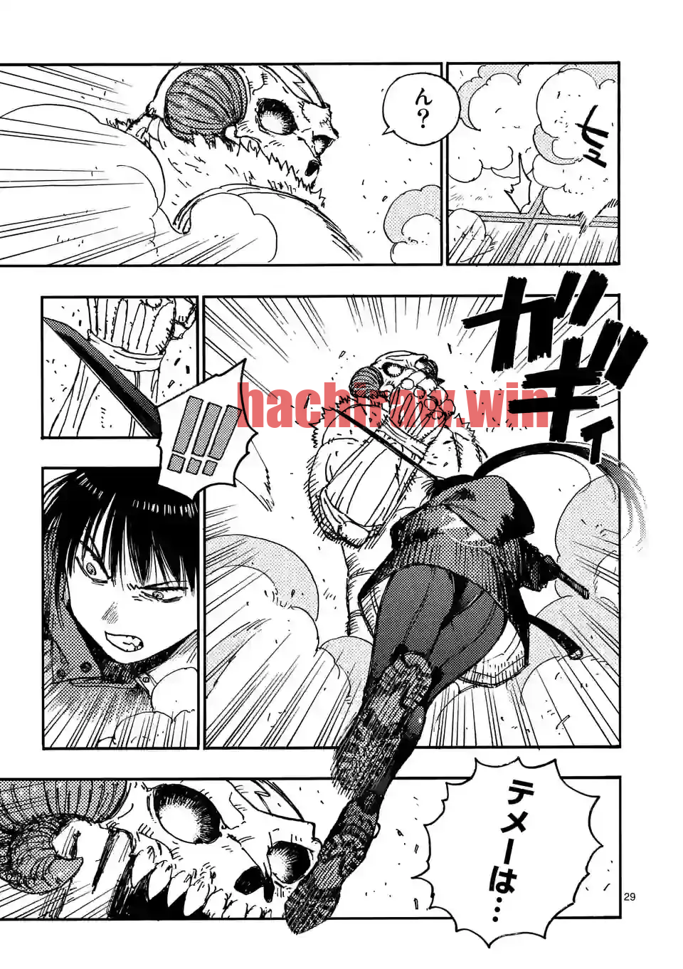 img 28