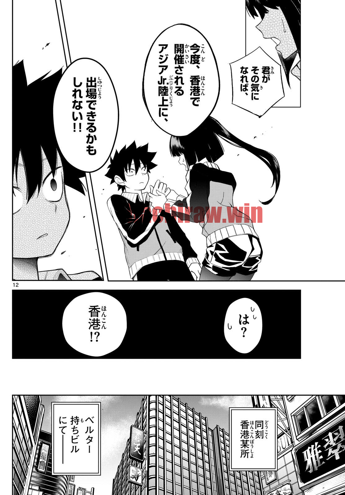 img 11