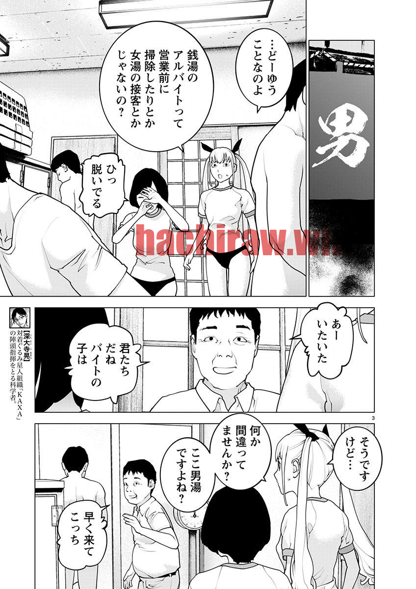 img 2