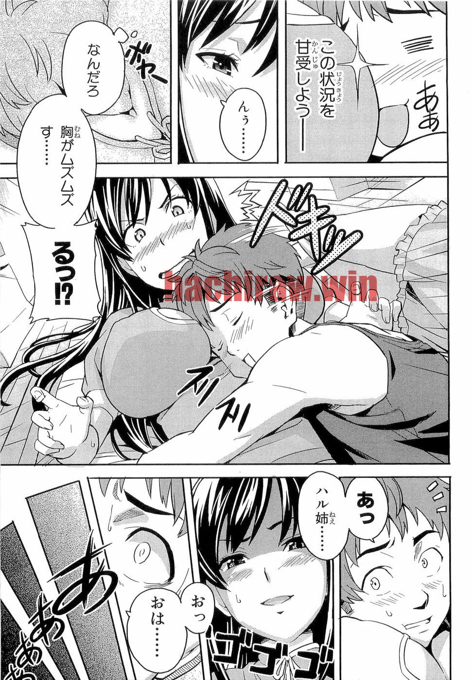 img 2