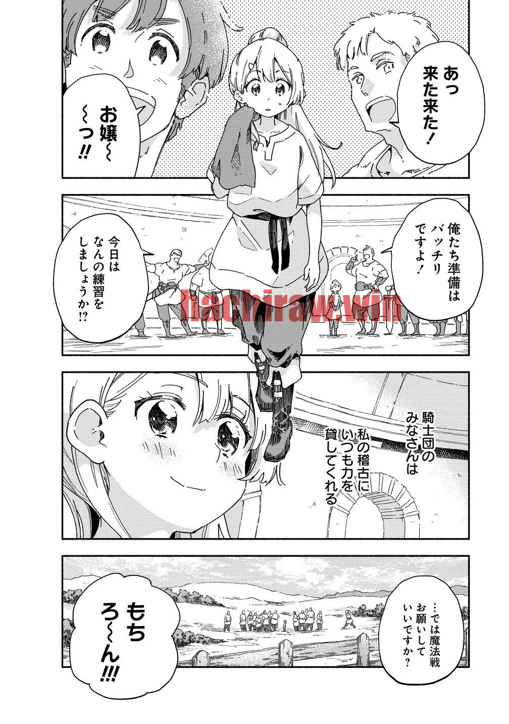 img 4