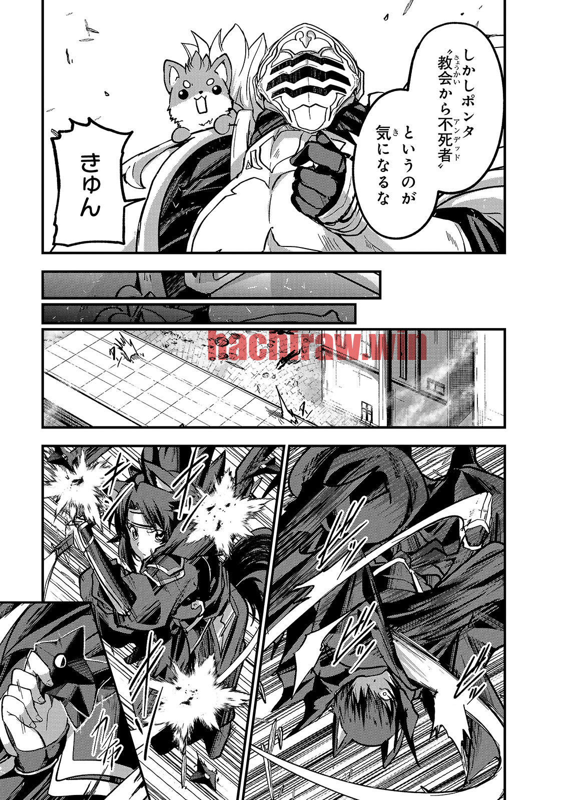 img 30