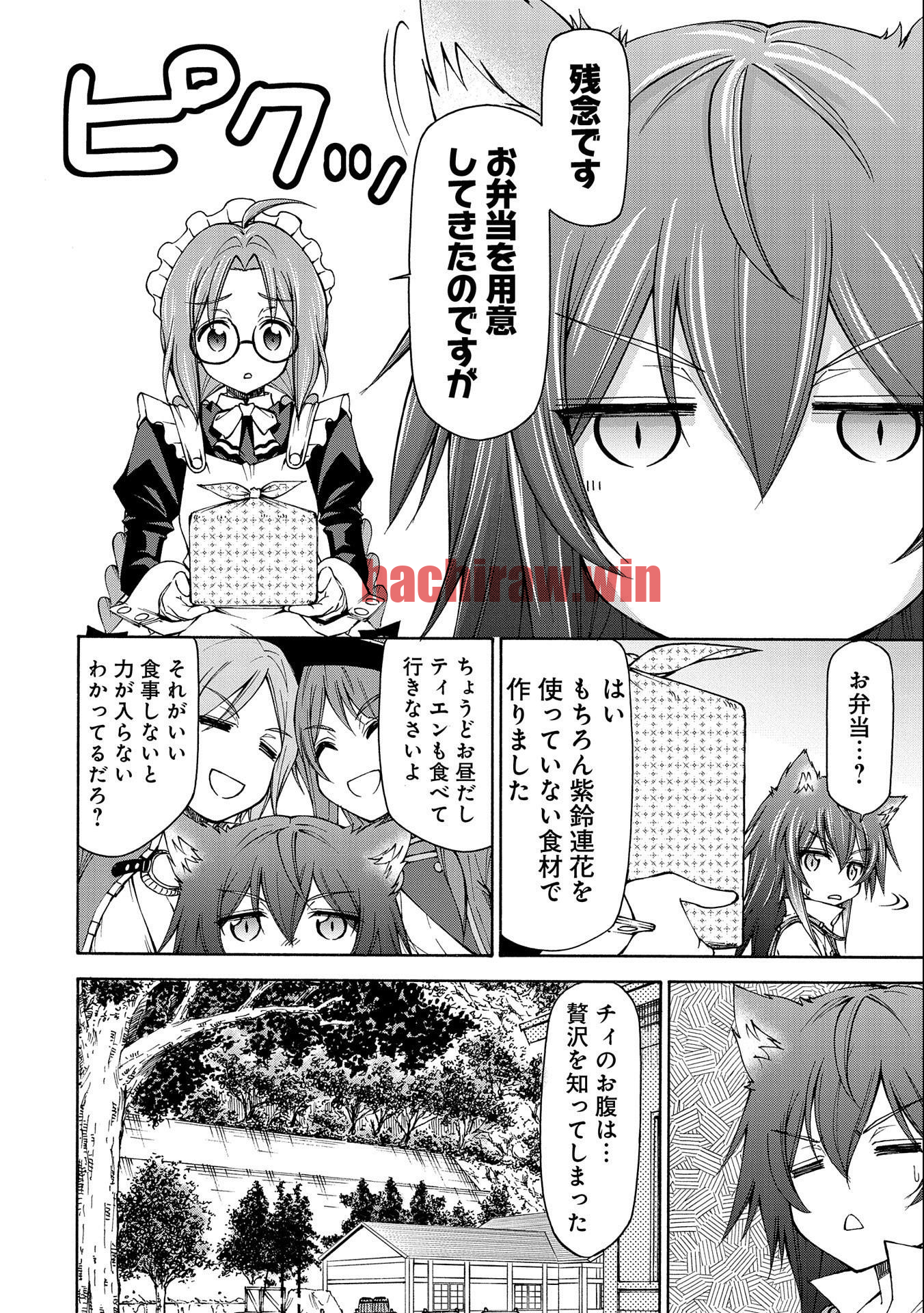 img 27