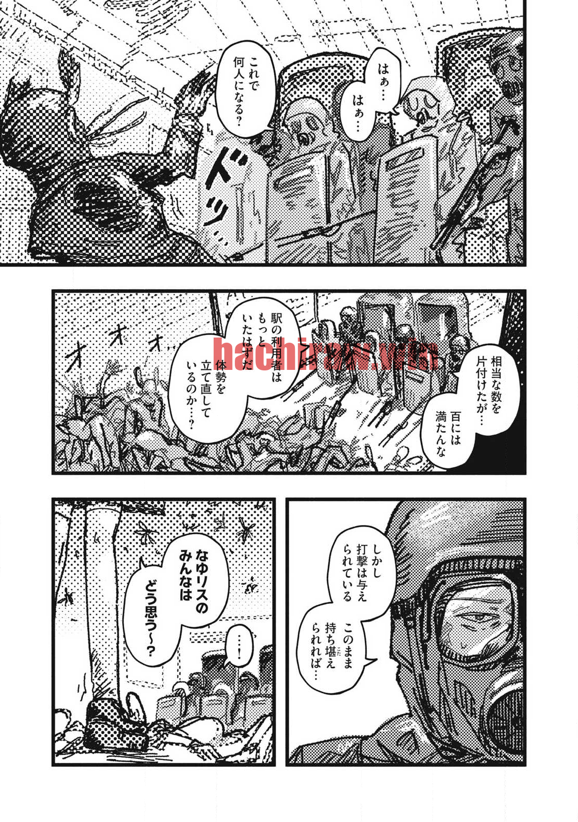 img 6