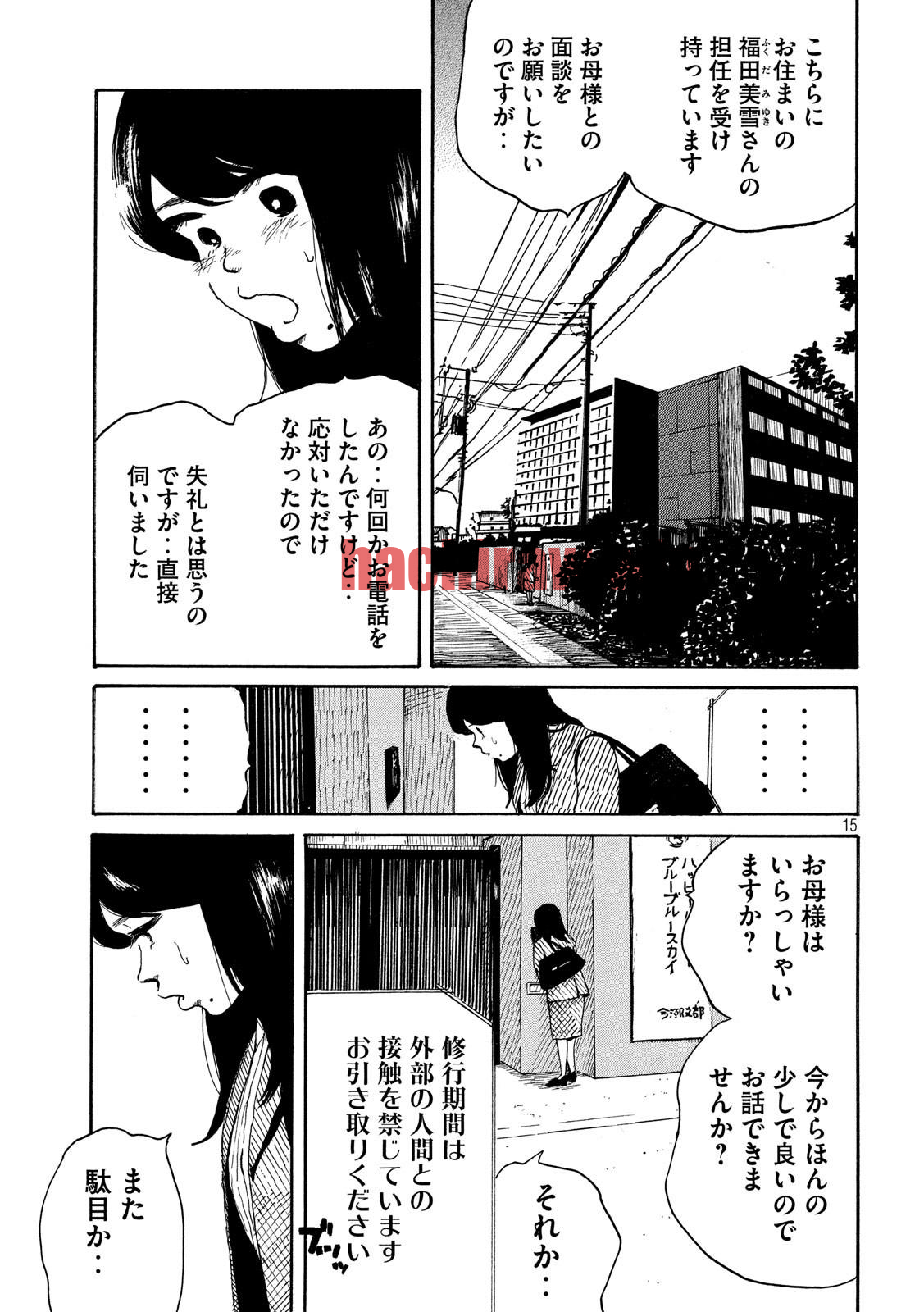 img 13