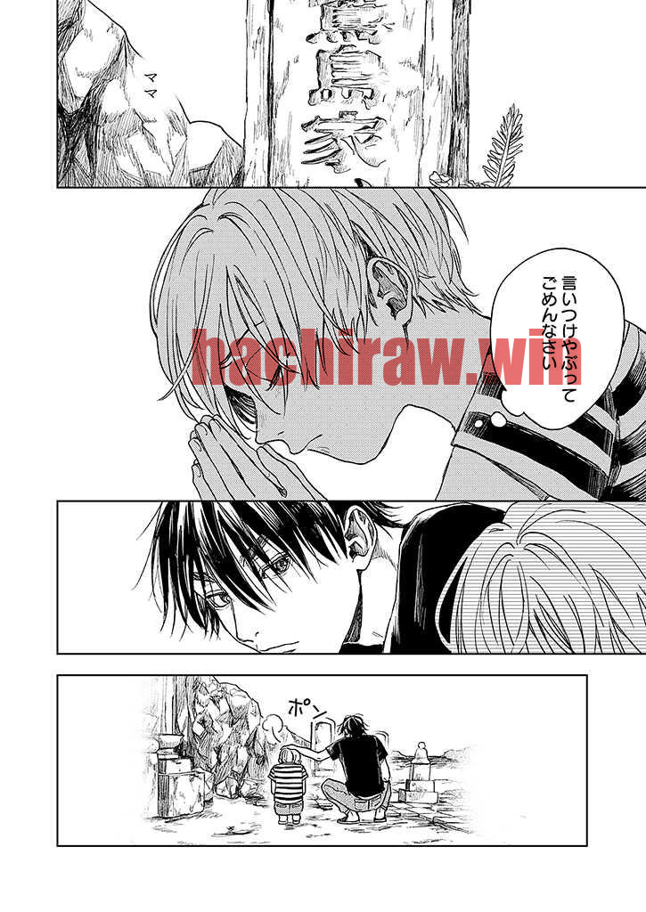 img 29