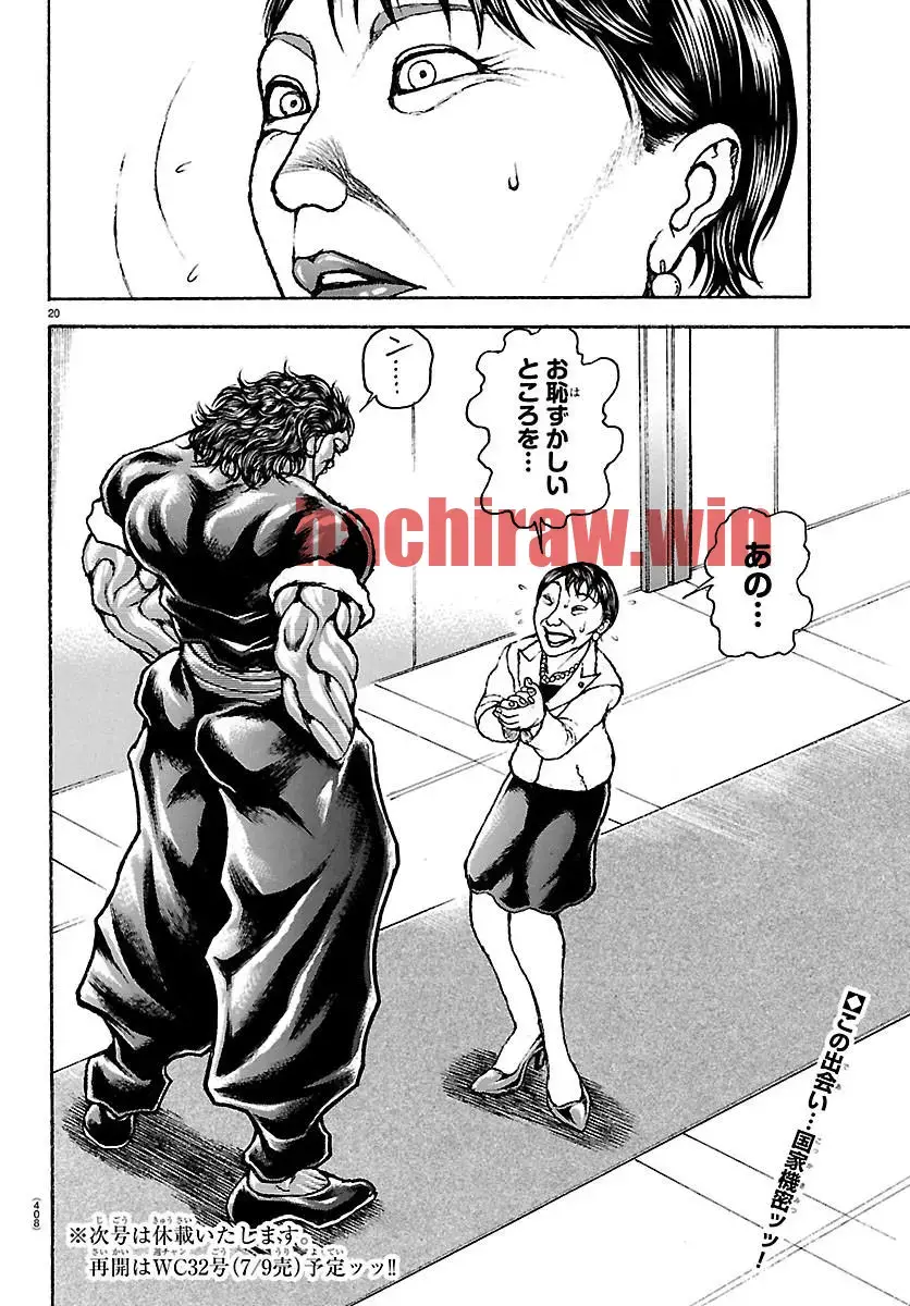 img 20
