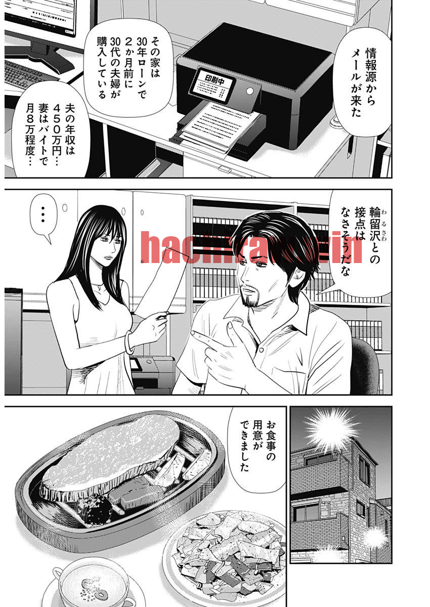 img 15