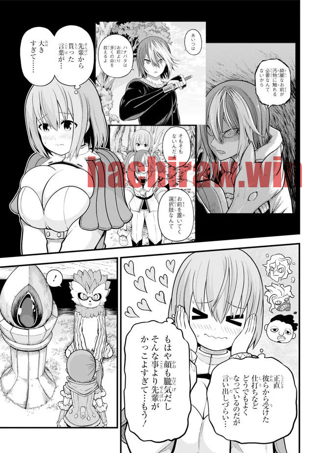 img 6