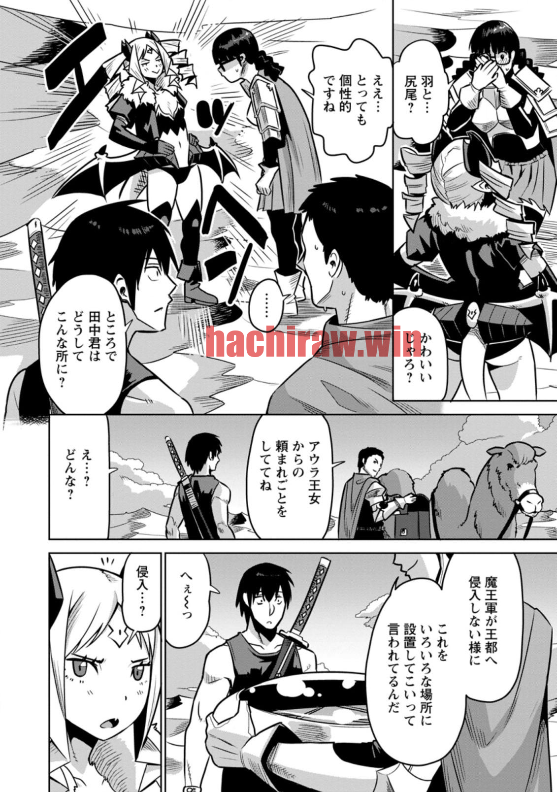 img 1