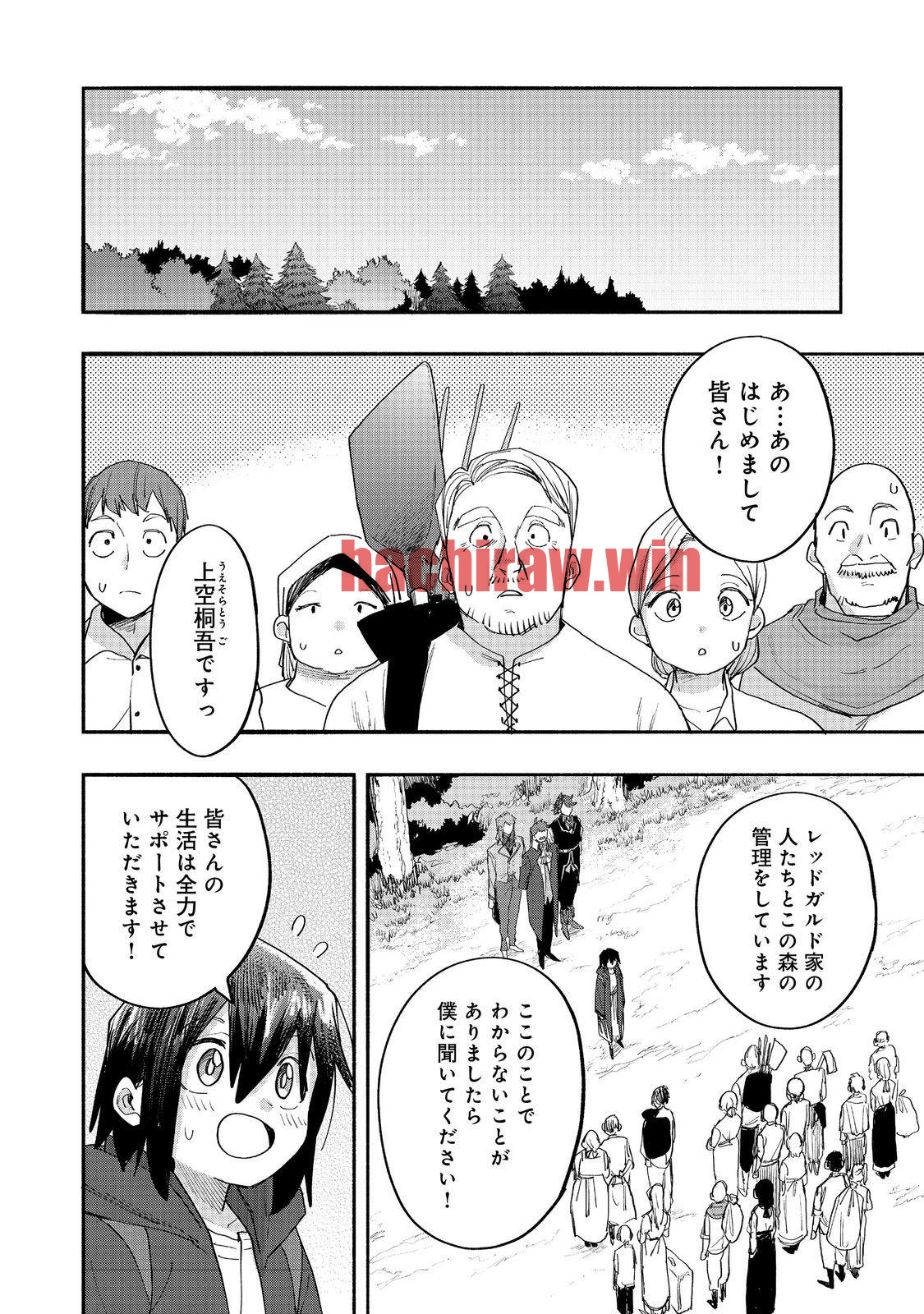 img 23