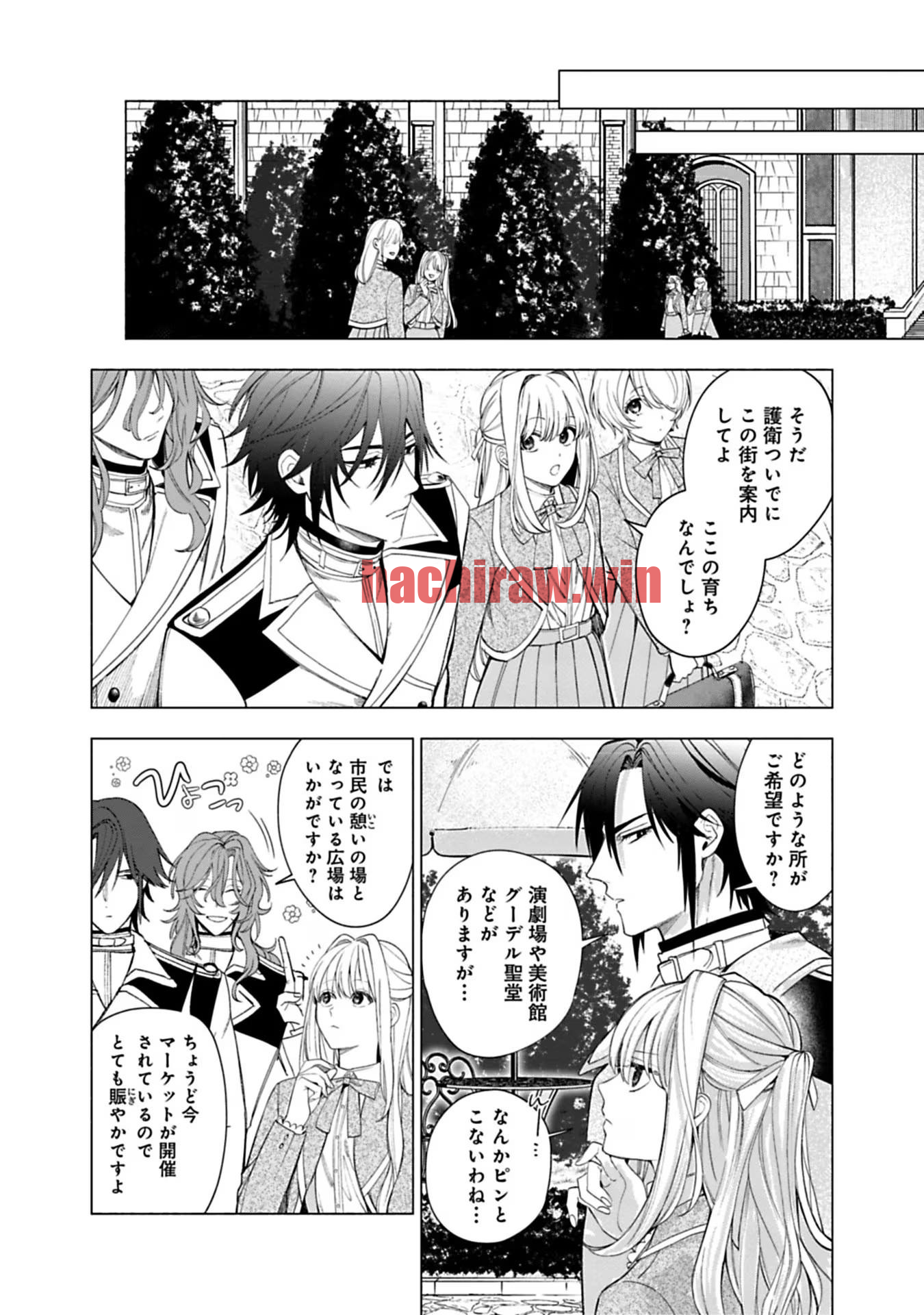 img 3