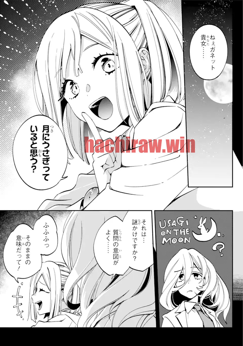 img 4