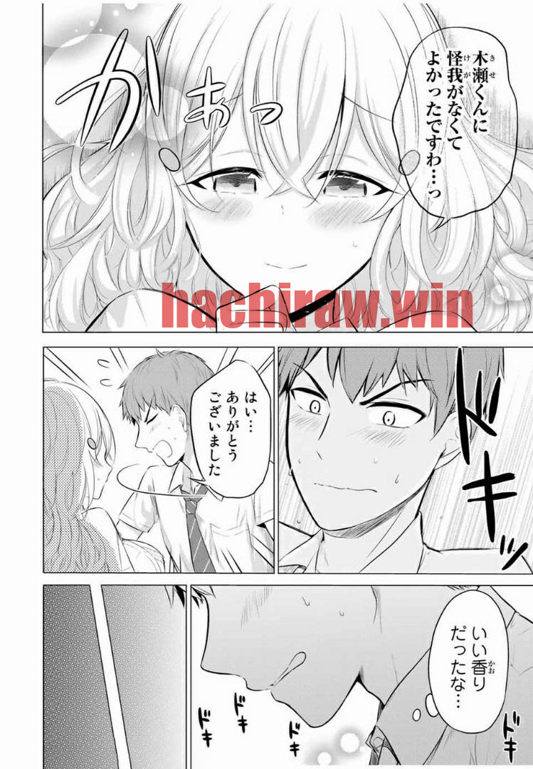 img 15