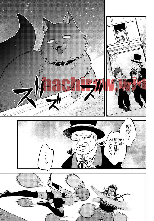 img 6