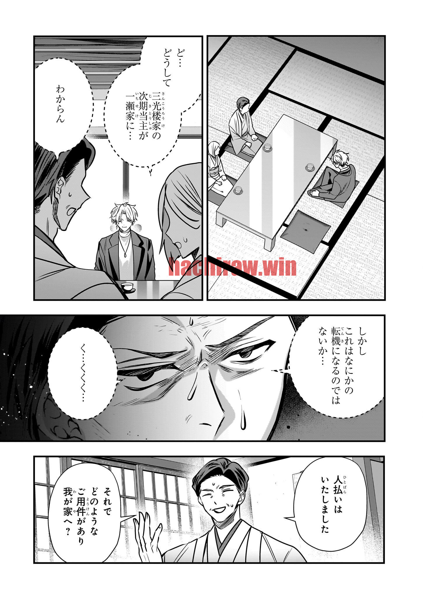 img 28
