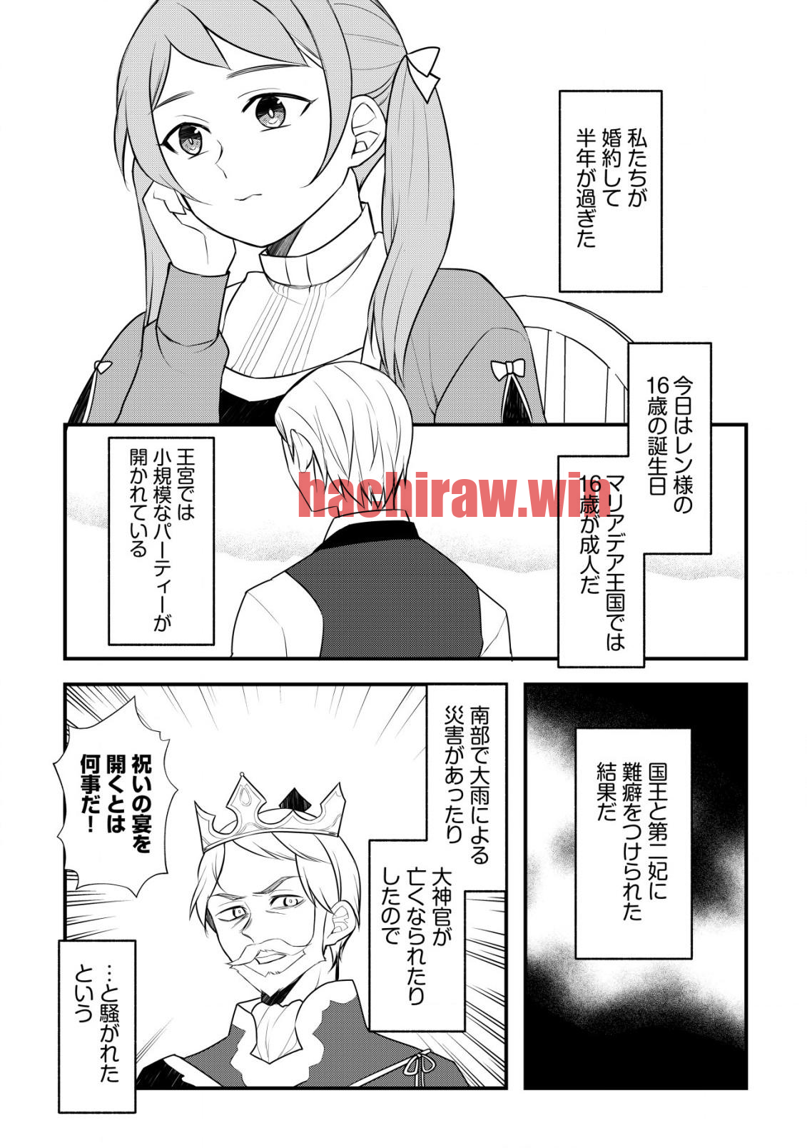 img 10