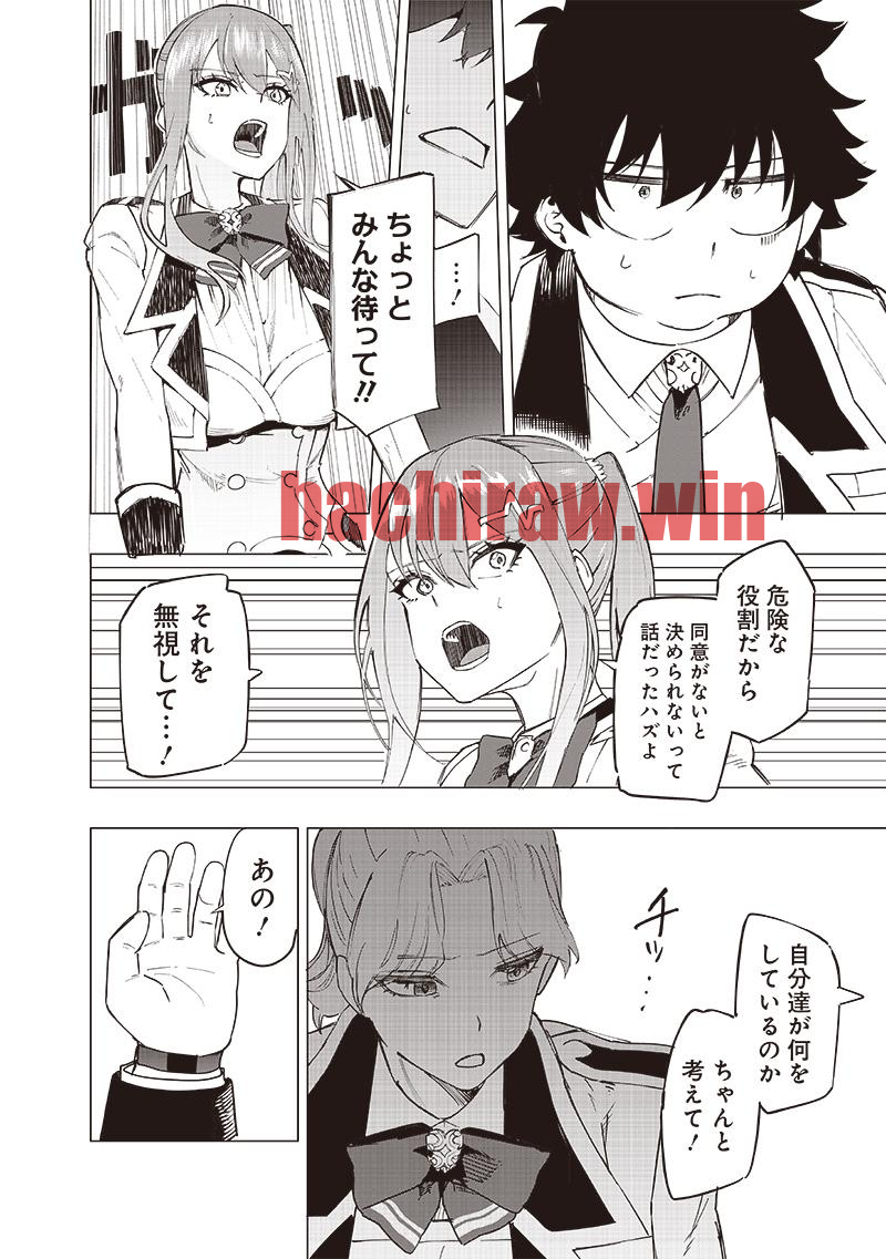 img 7