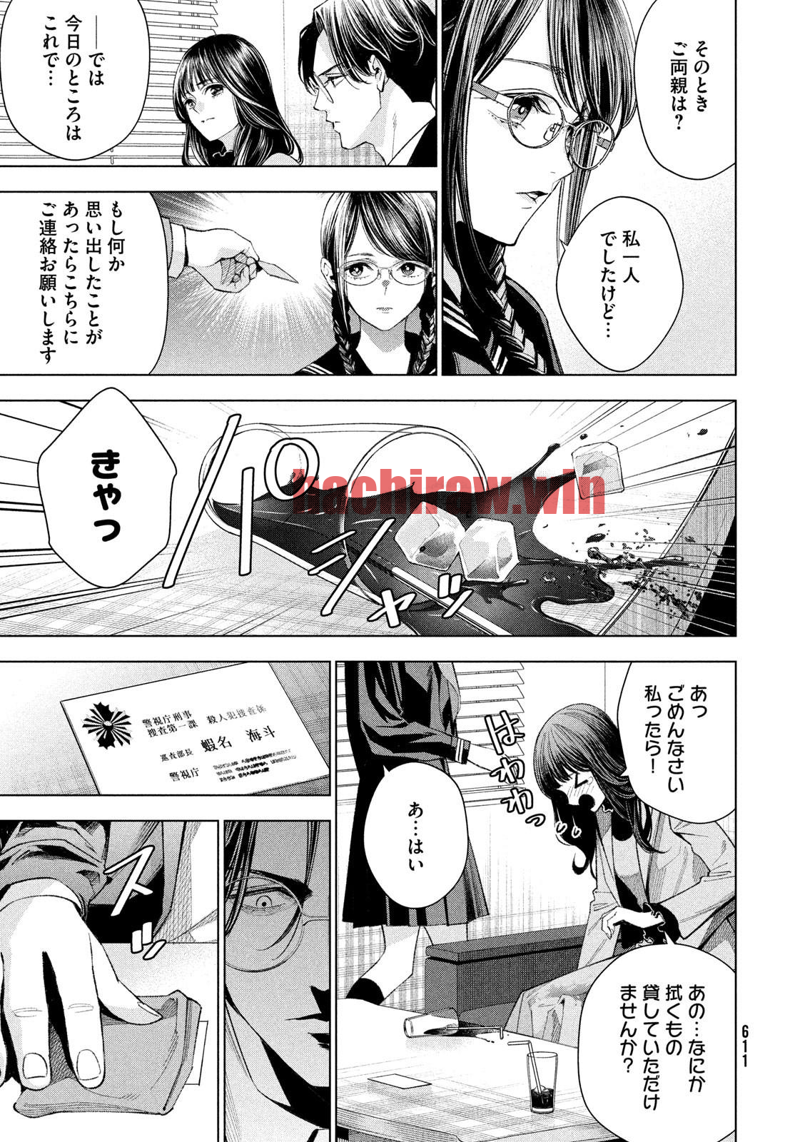 img 2