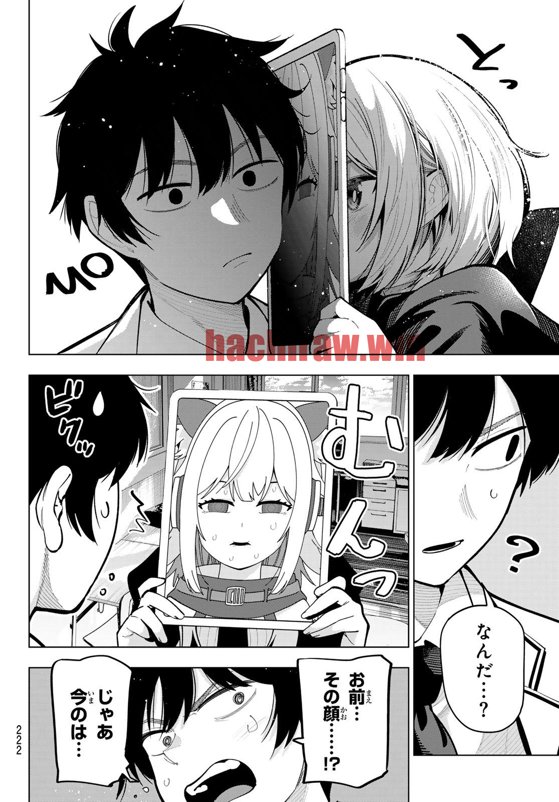 img 17