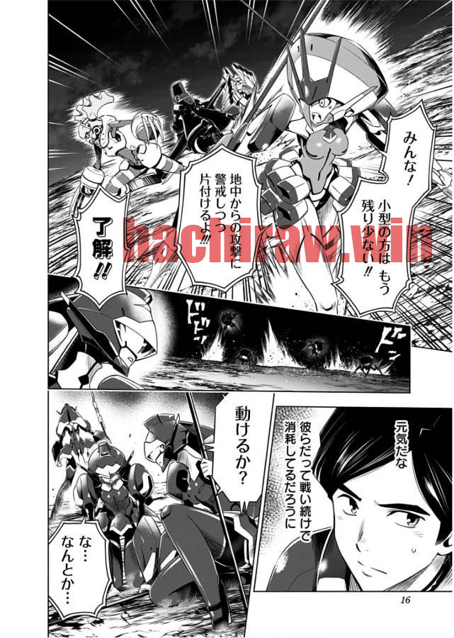img 7