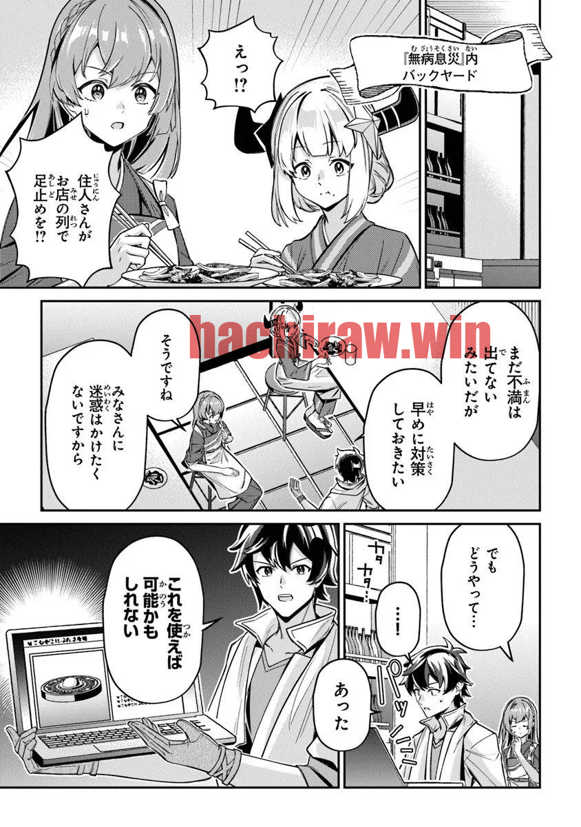 img 10