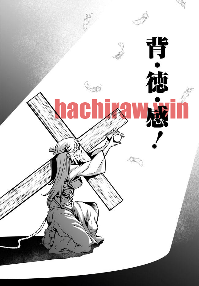 img 19