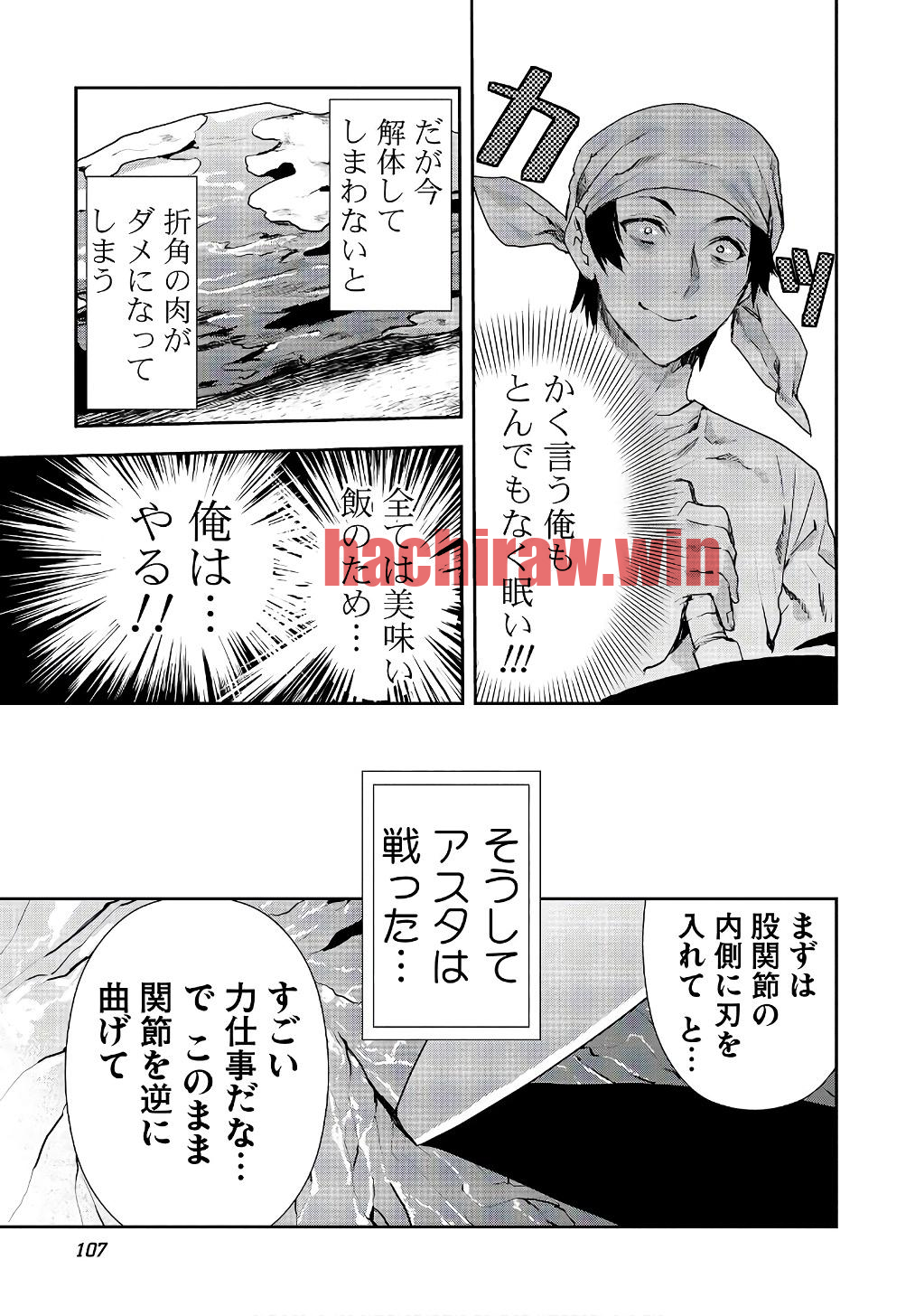 img 4
