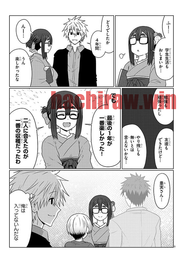 img 8