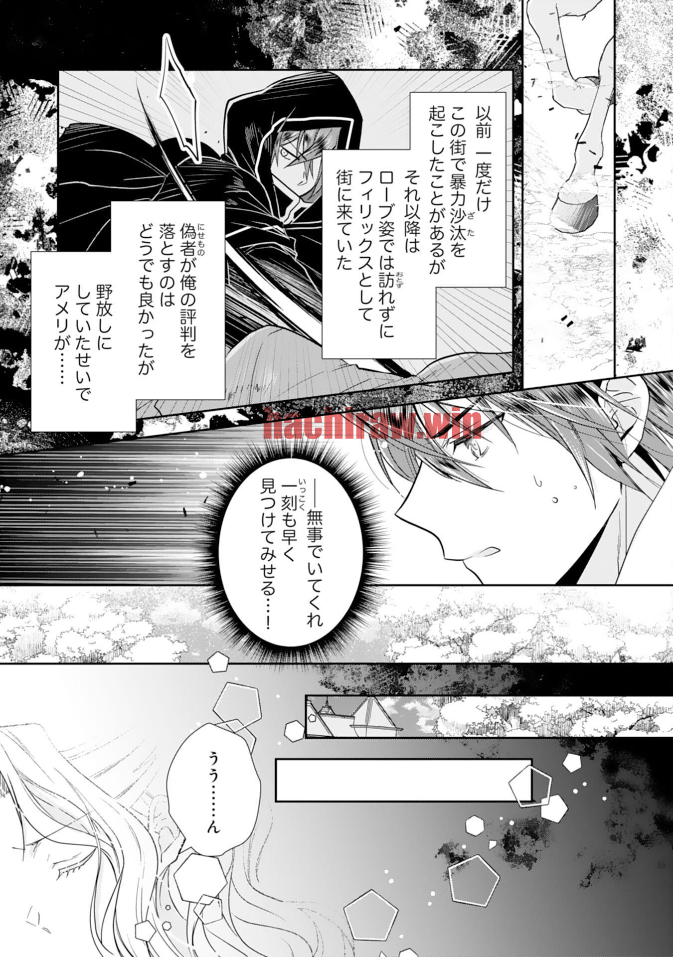 img 14