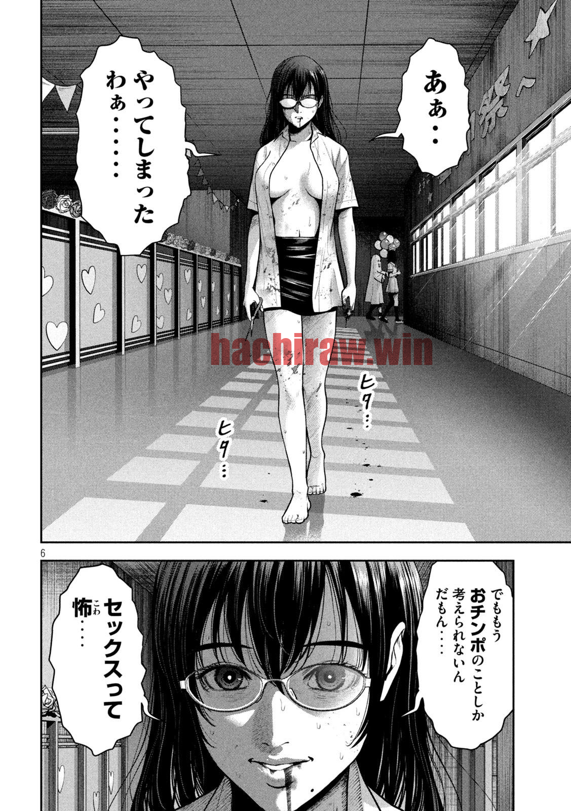 img 5