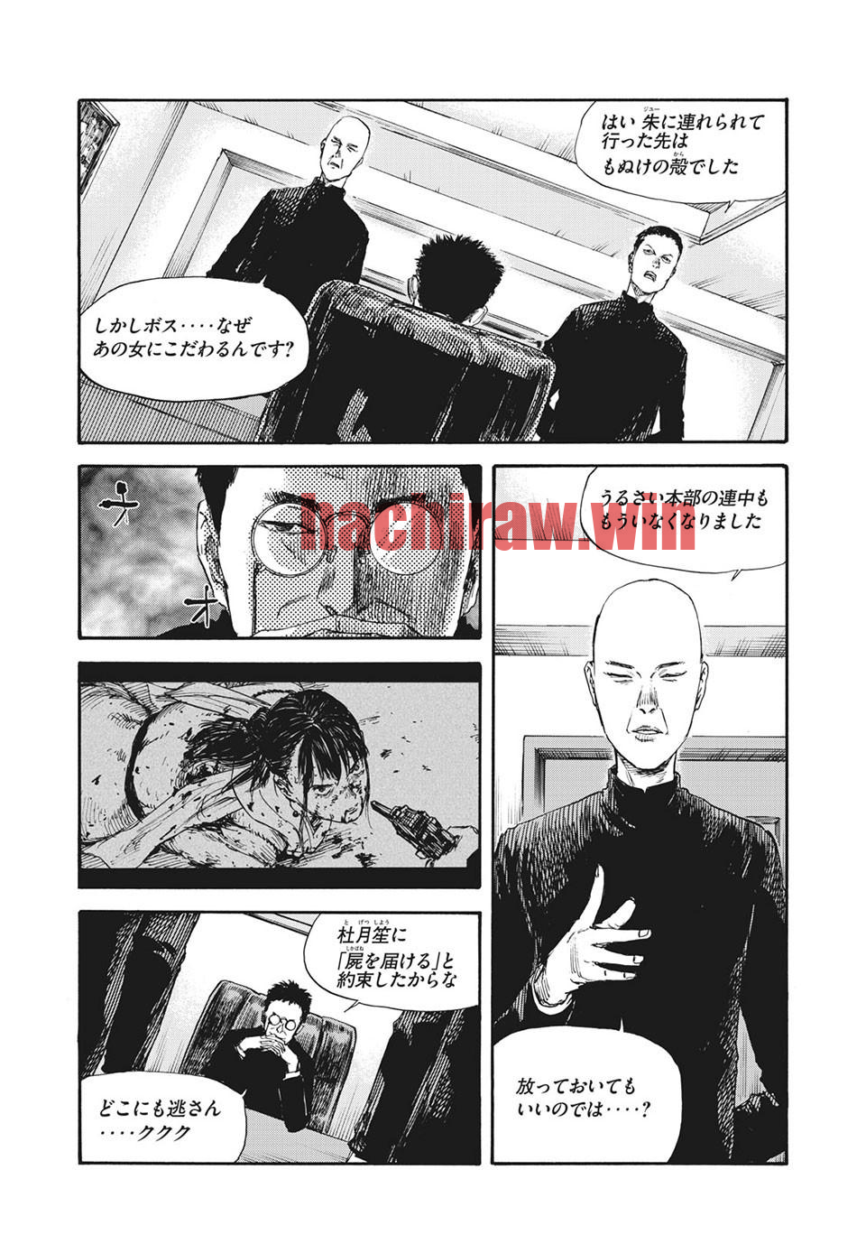img 10