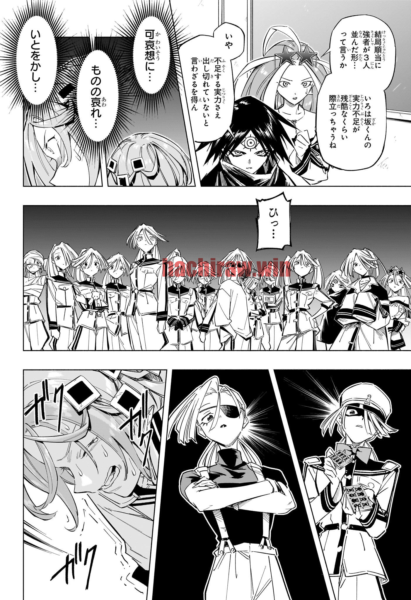 img 7