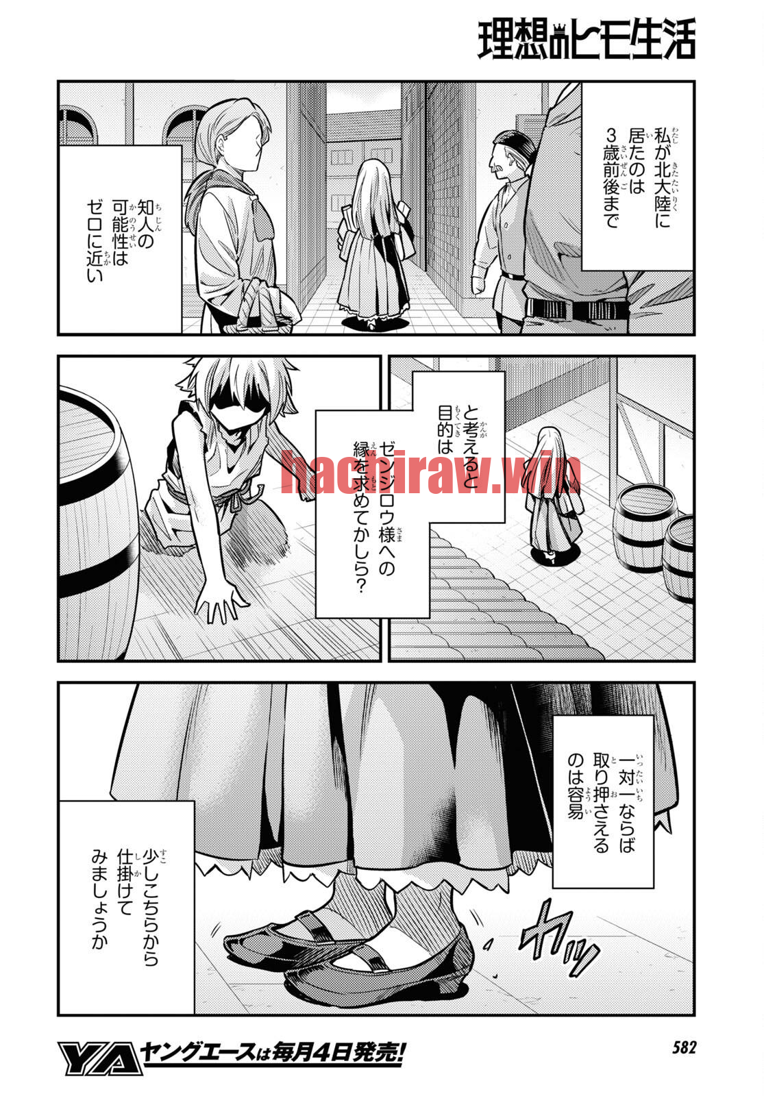 img 31