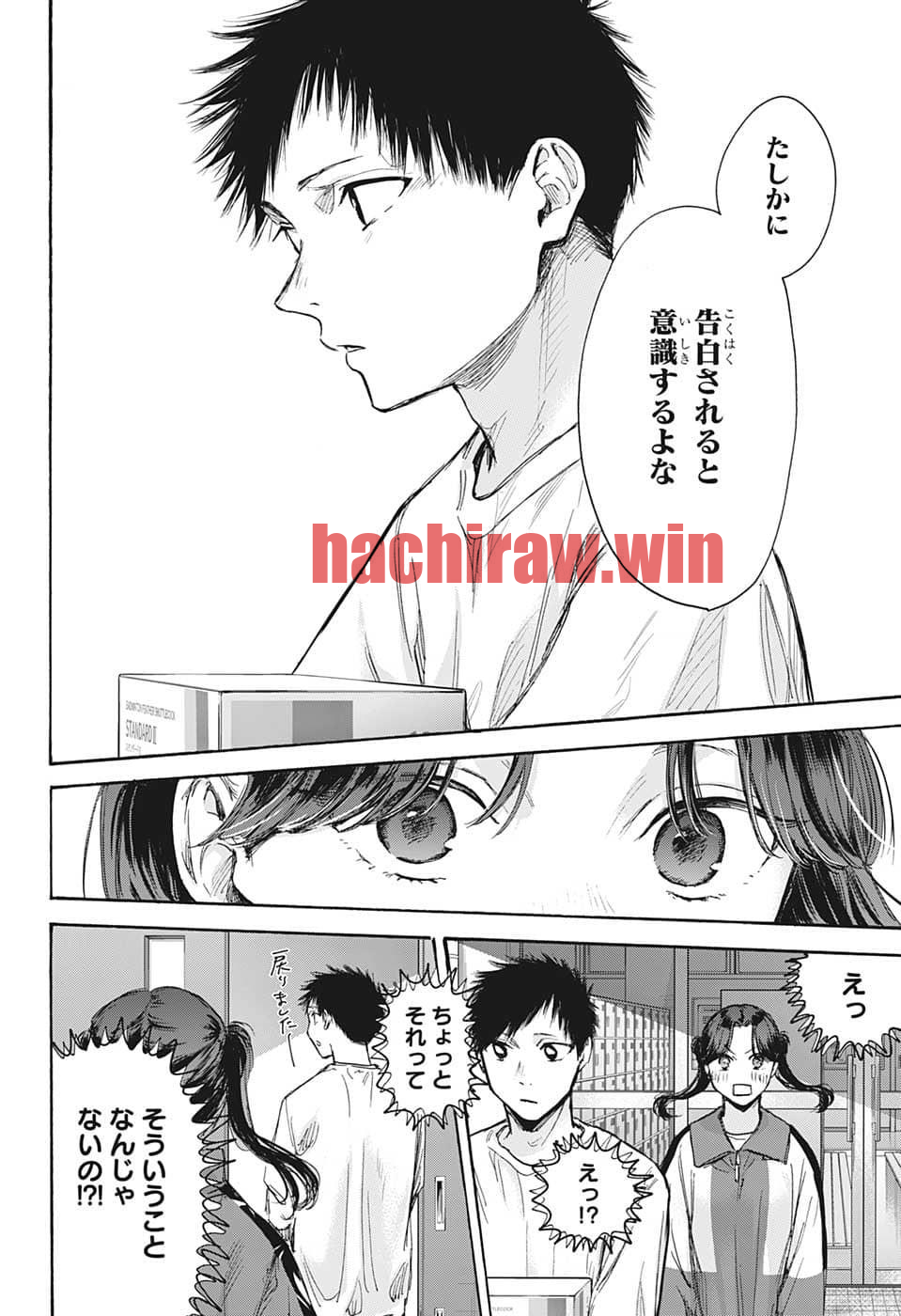 img 15