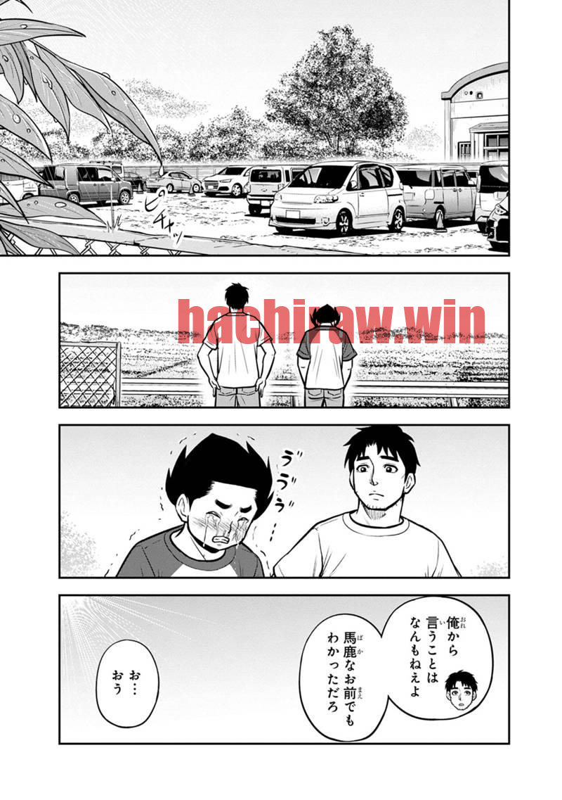 img 6