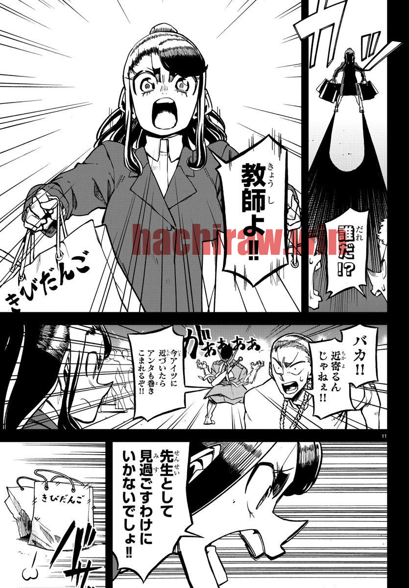 img 10