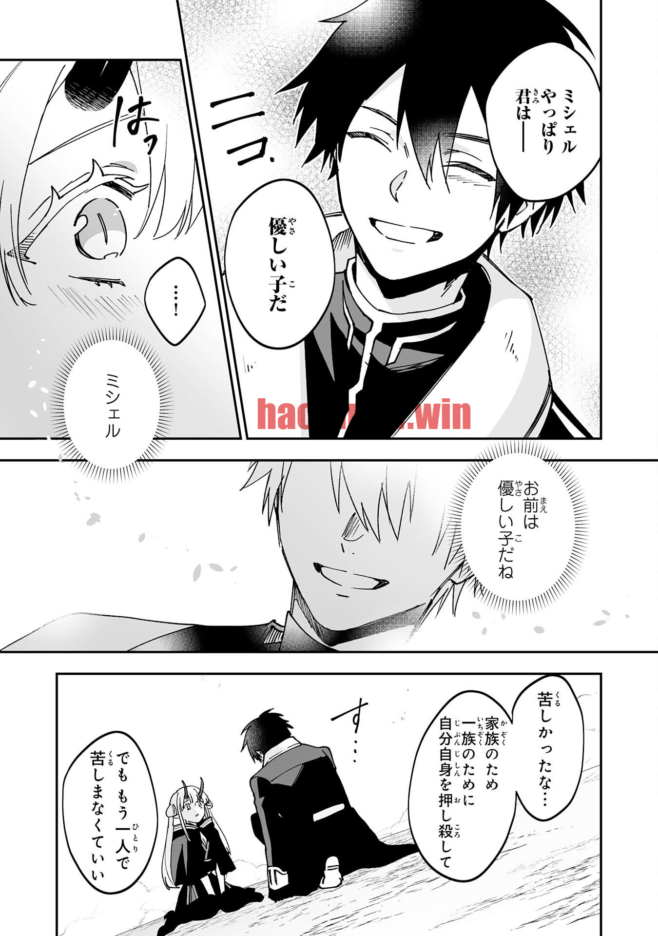 img 24