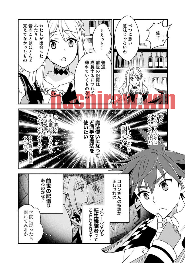 img 3