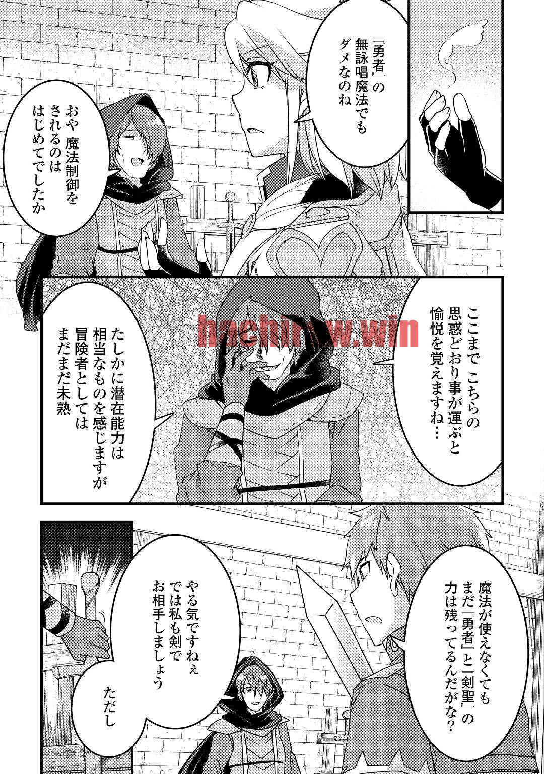 img 18