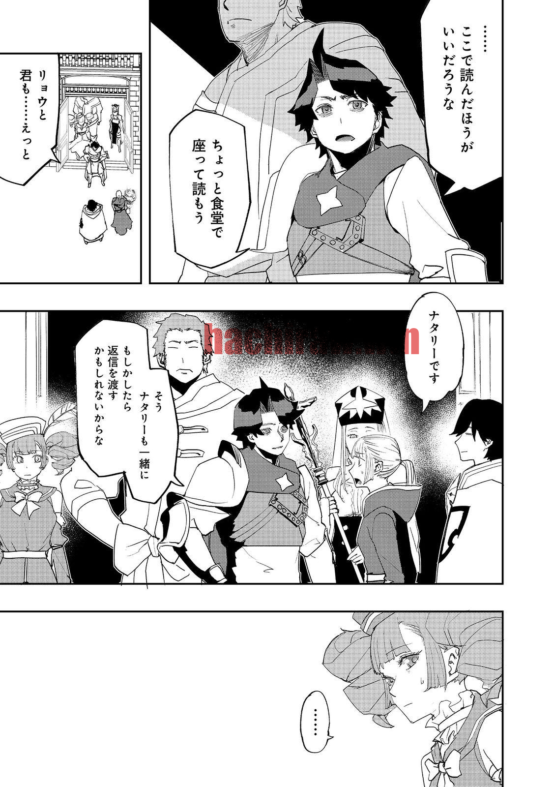 img 8