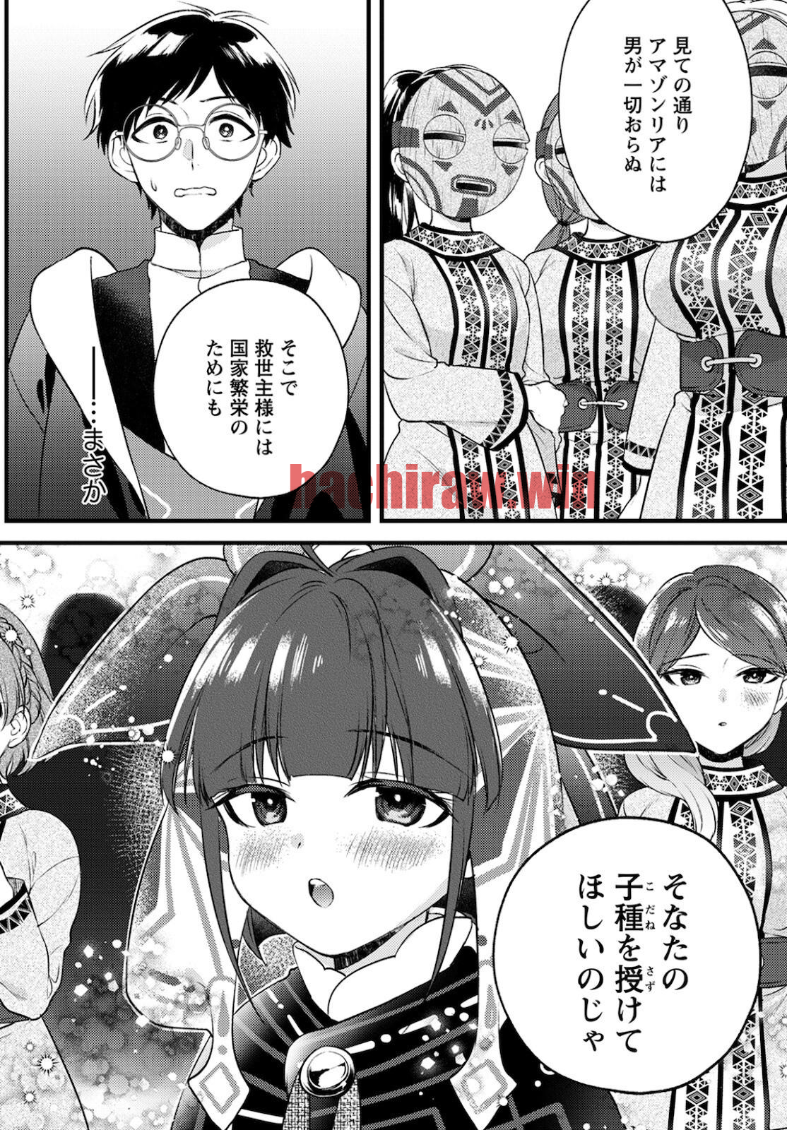 img 21