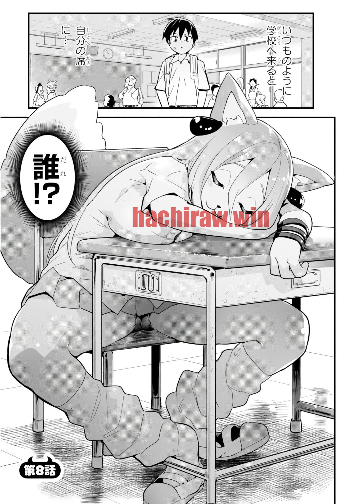 img 0