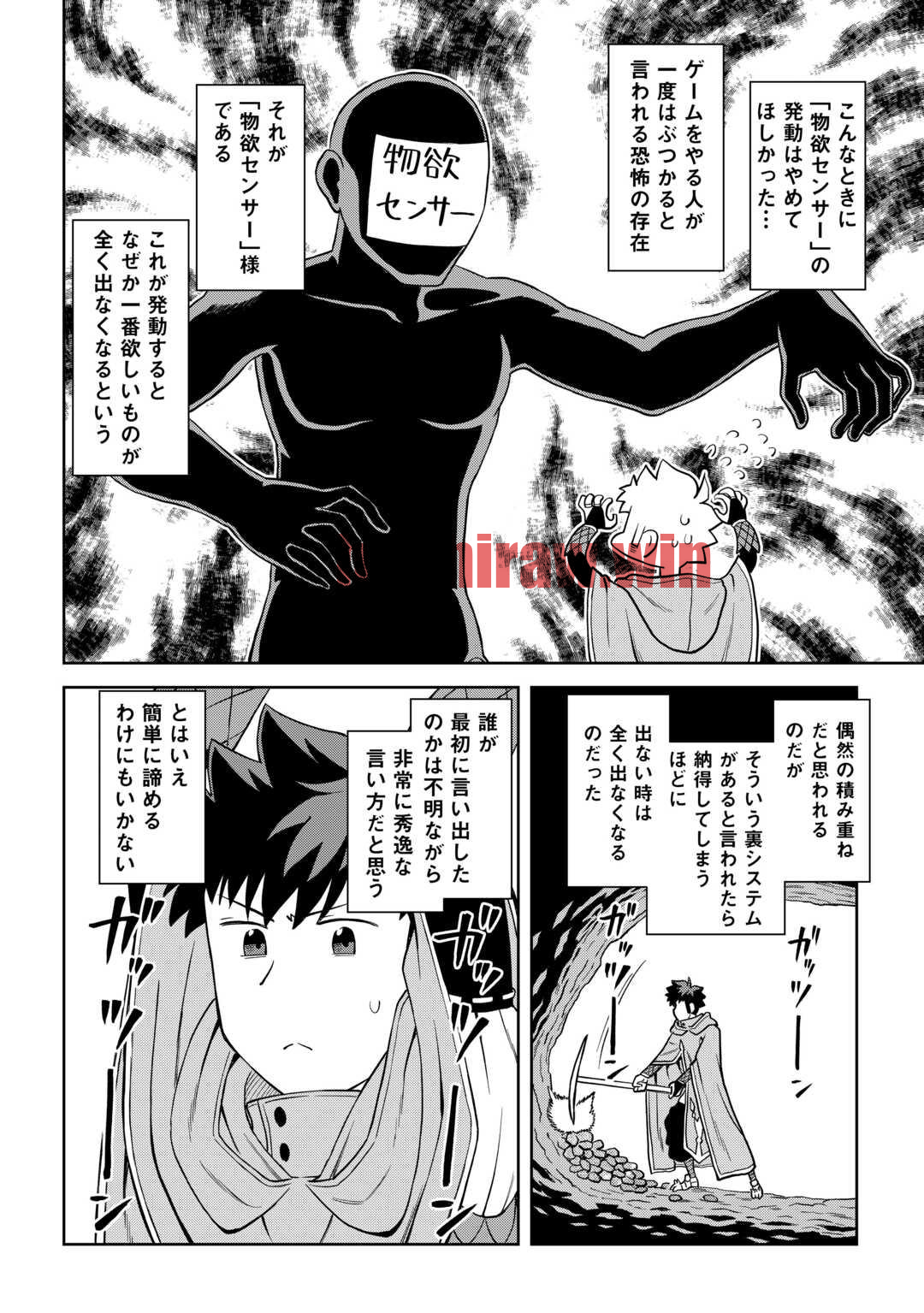 img 3